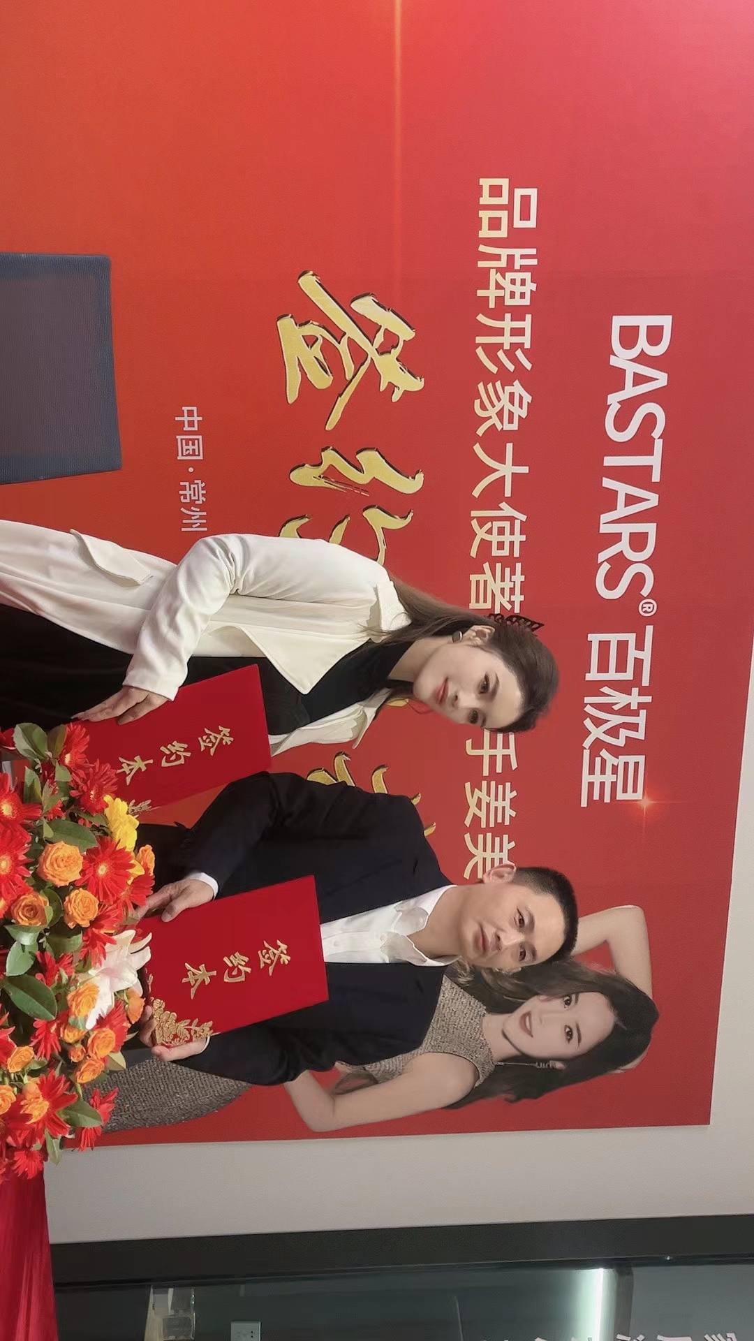 微信图片_20231205215724.jpg