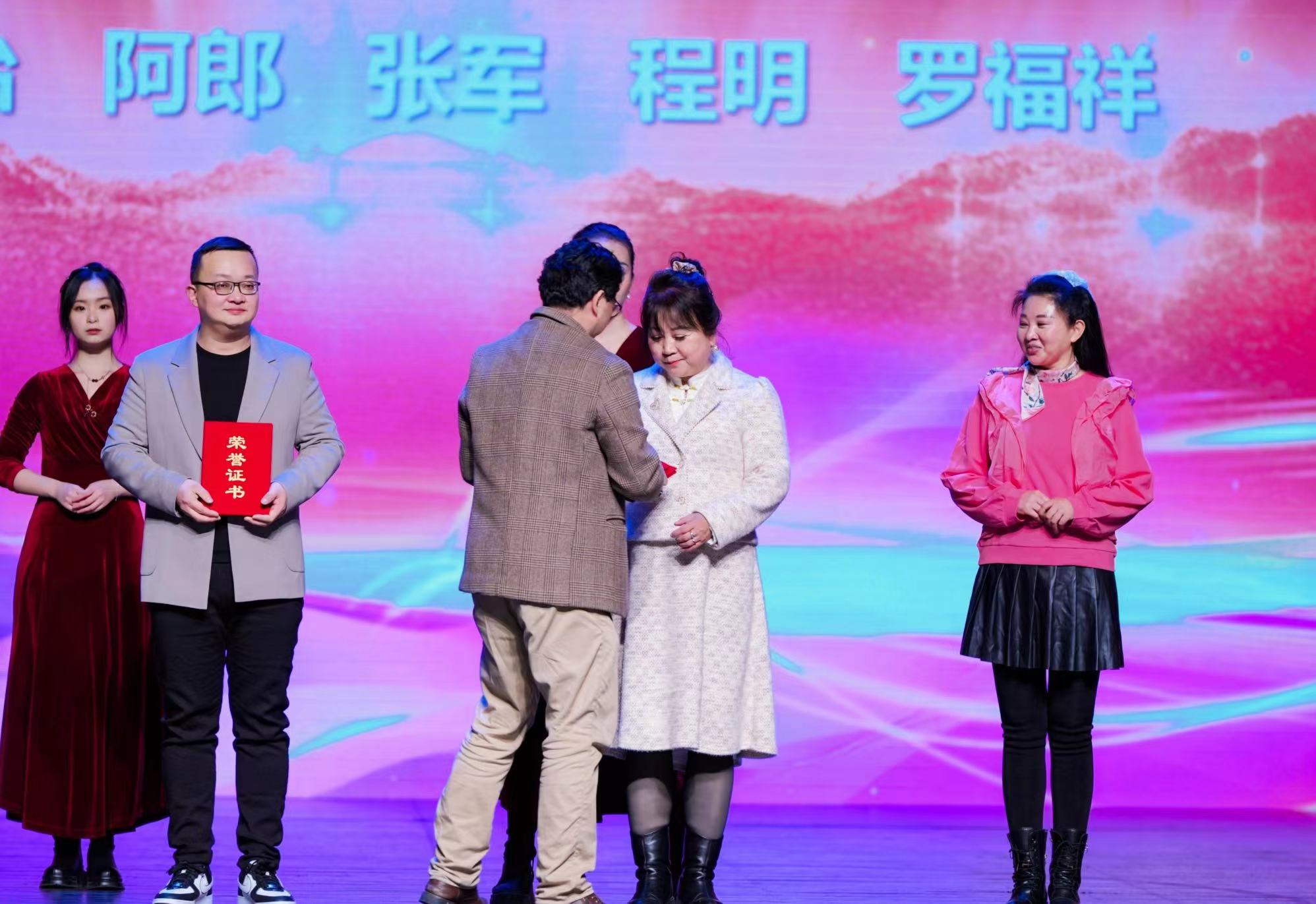 微信图片_202401092138541.jpg