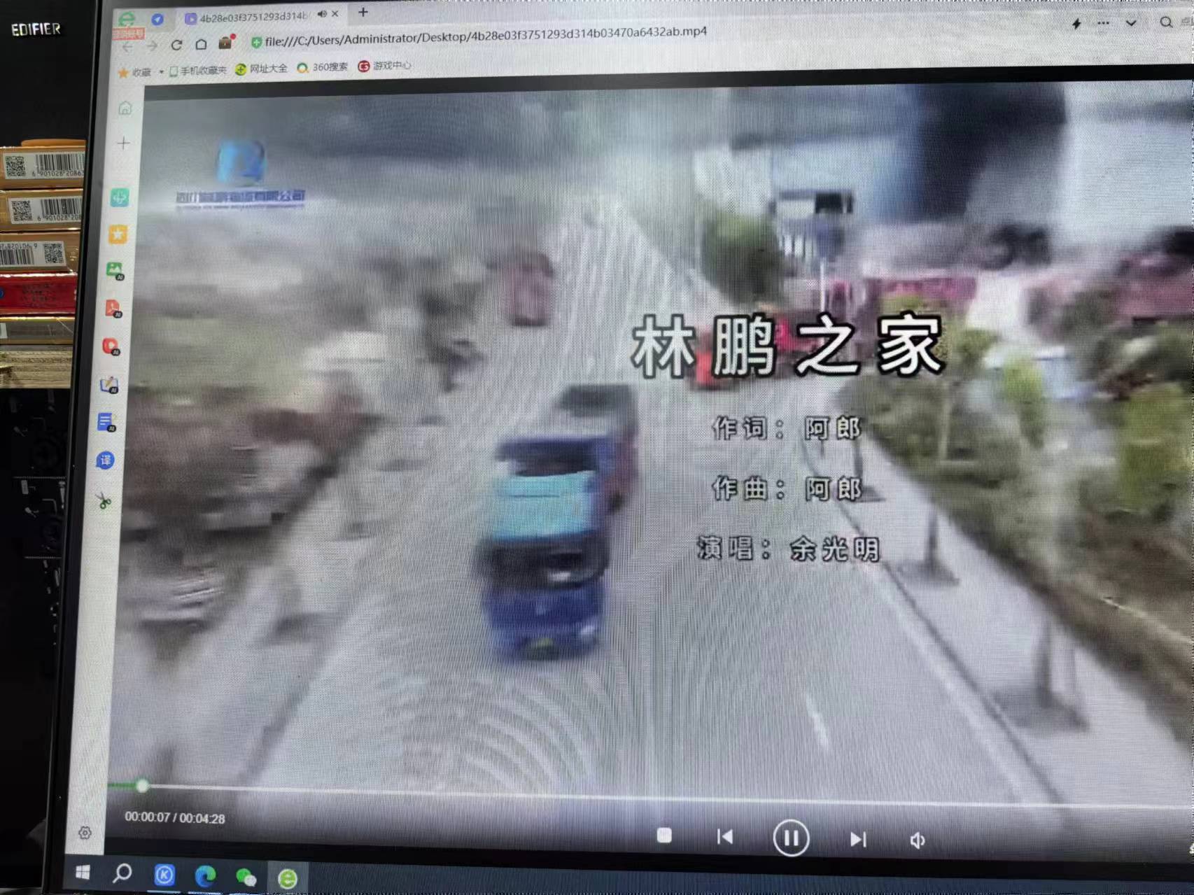 微信图片_20240703110704.jpg